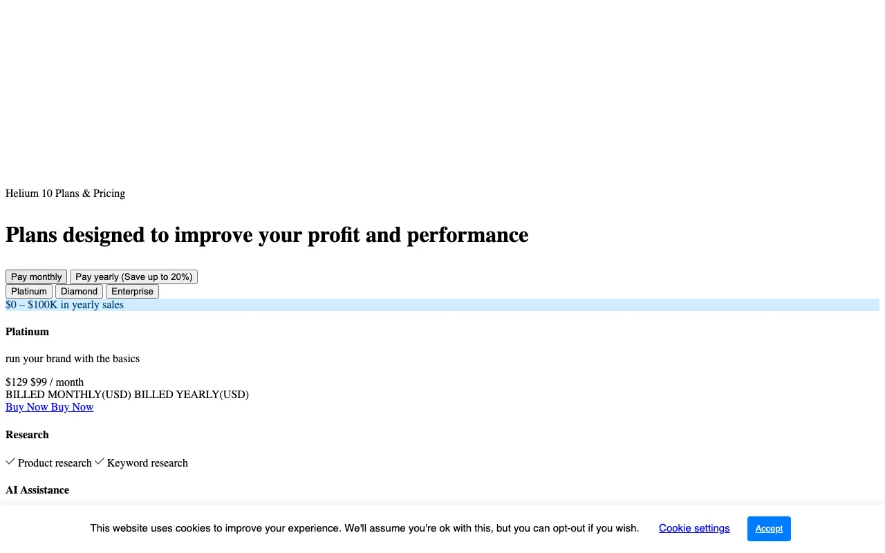Helium 10 — pricing page