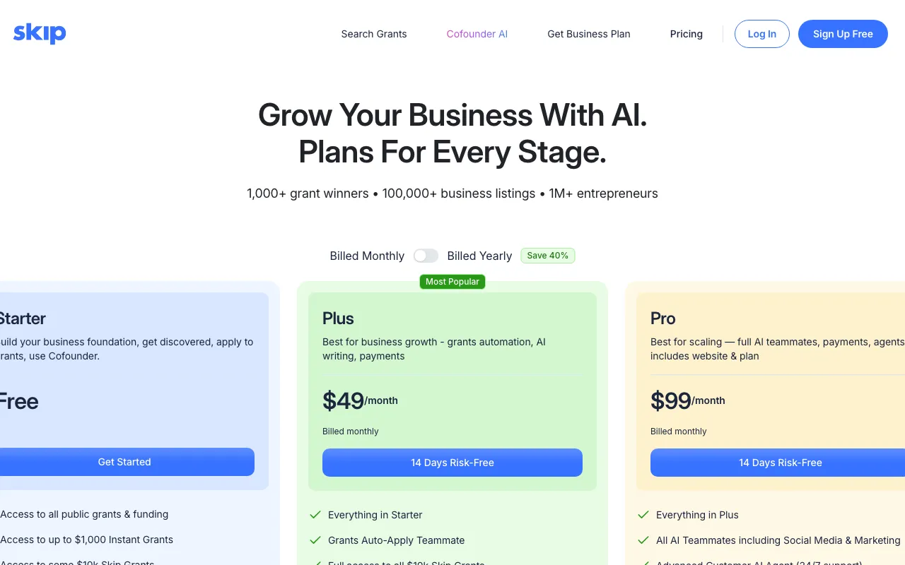 Skip — pricing page