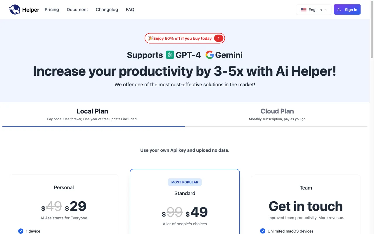 Helper — pricing page