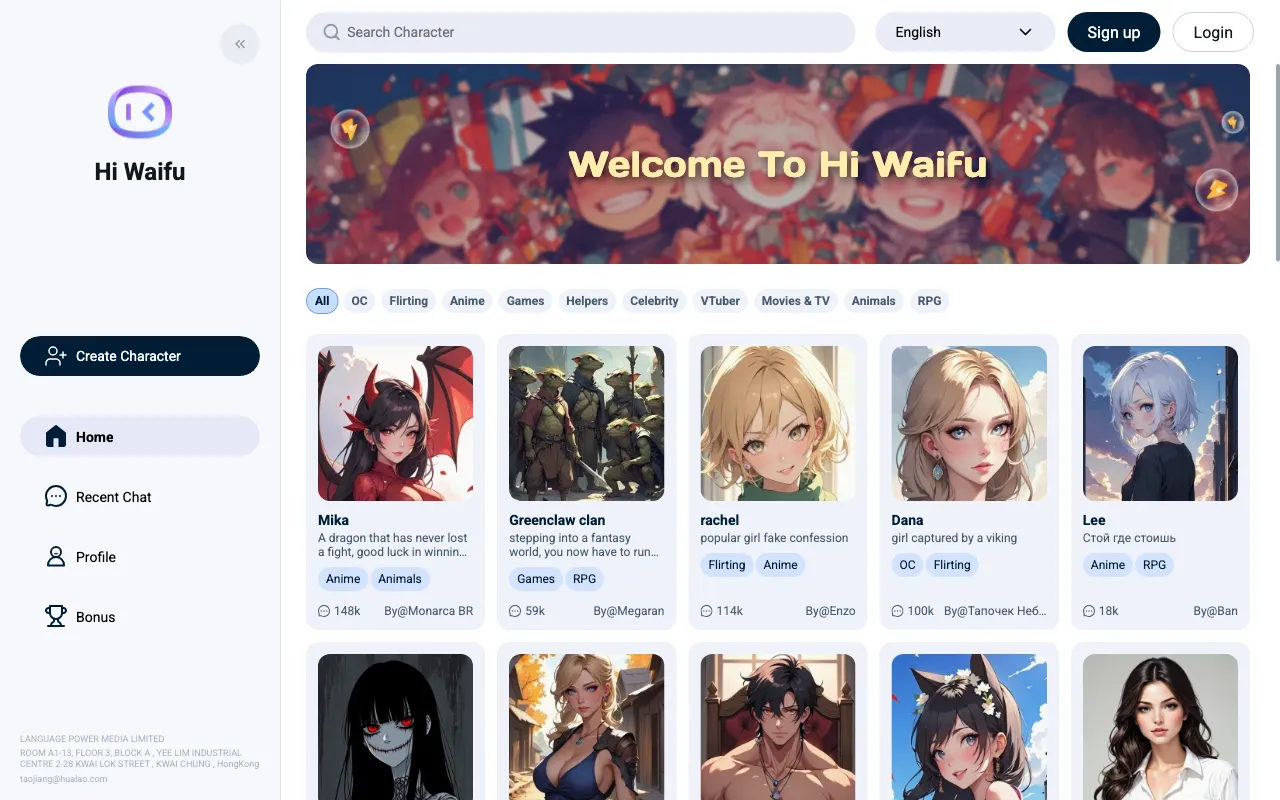 Hi Waifu — preview screenshot