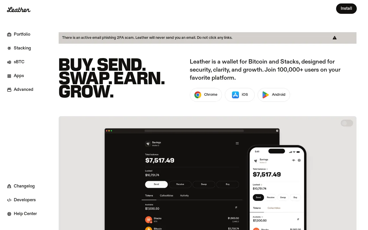 Leather — preview screenshot