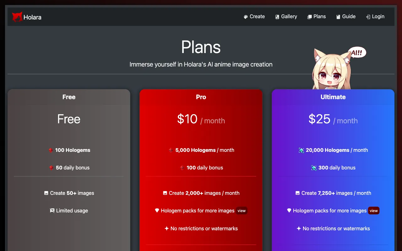 Holara — pricing page