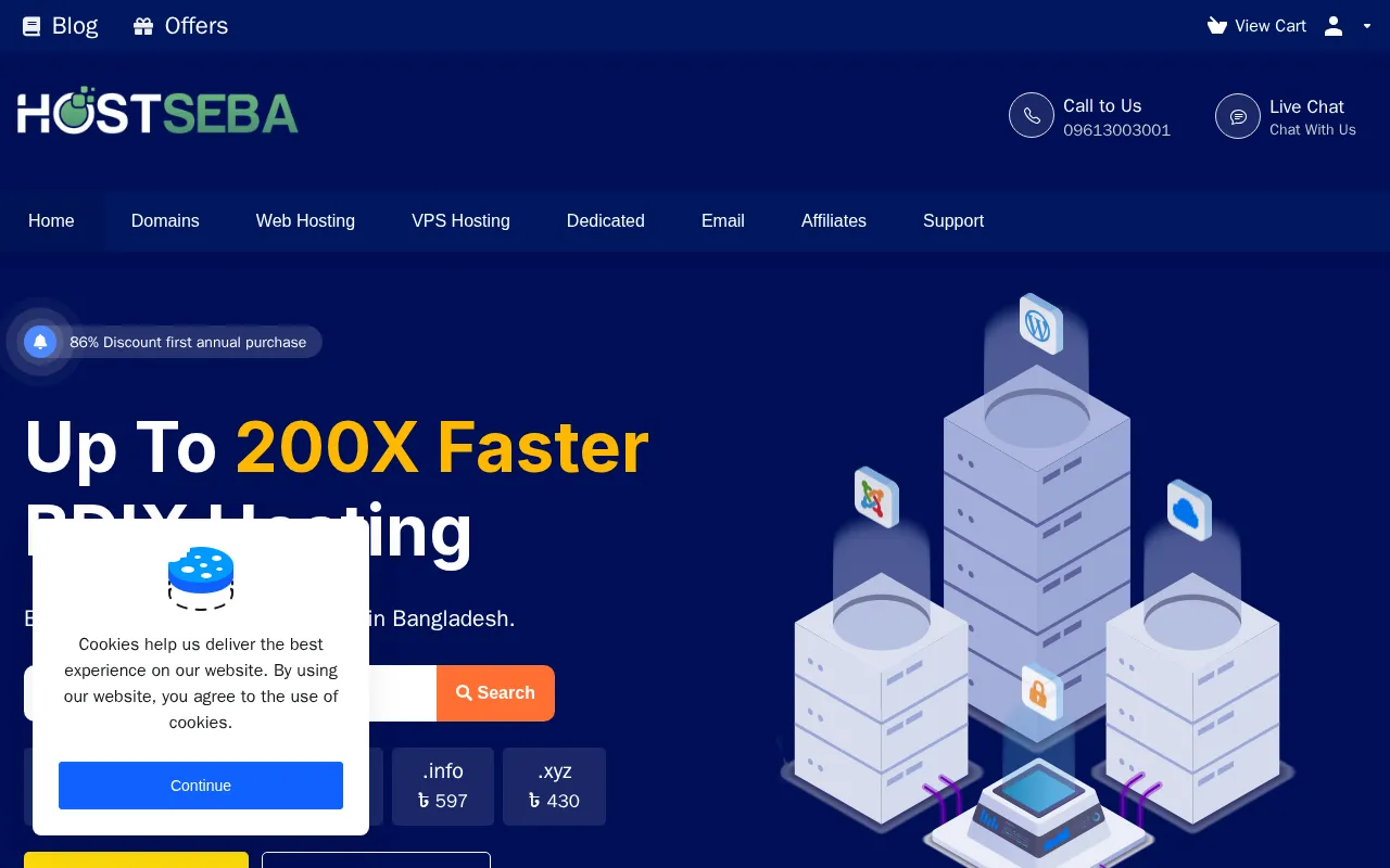 Host Seba — preview screenshot