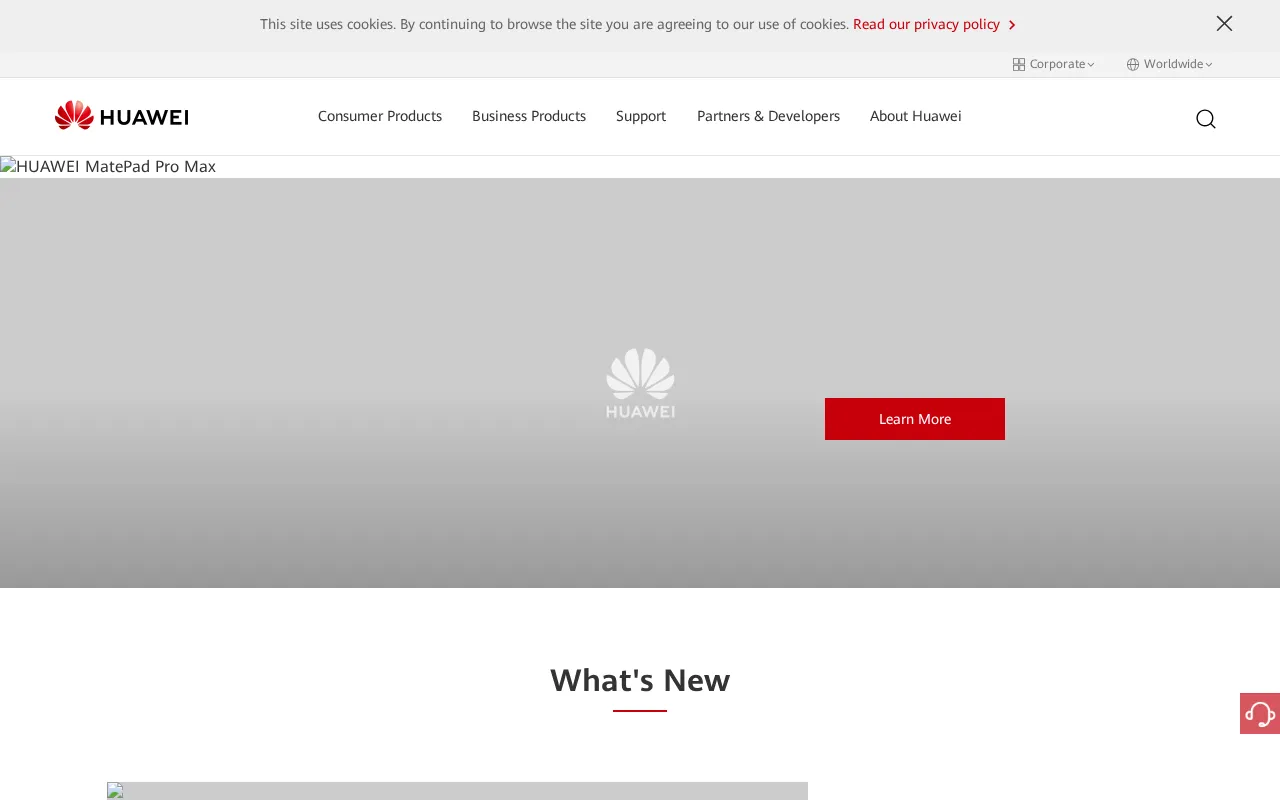 Huawei Cloud Image Search — preview screenshot