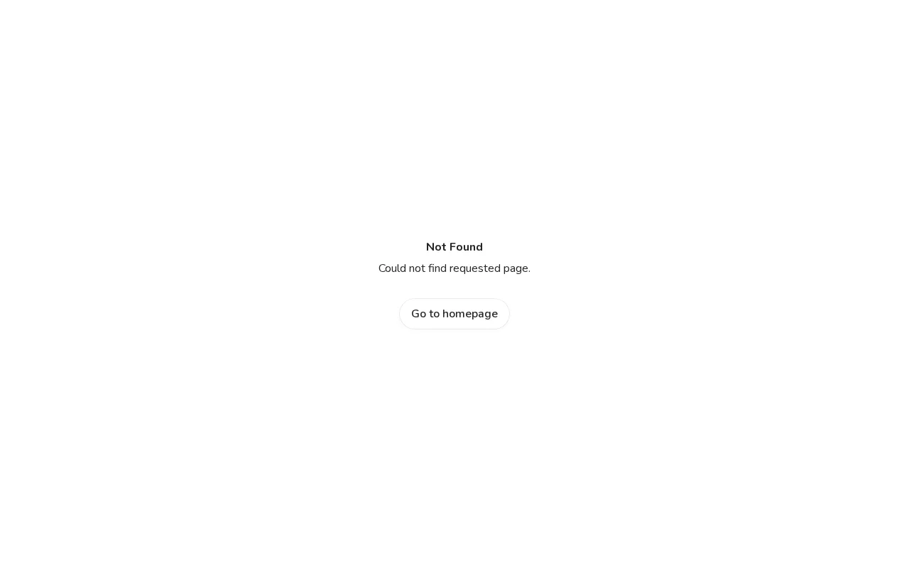 Humbo — pricing page