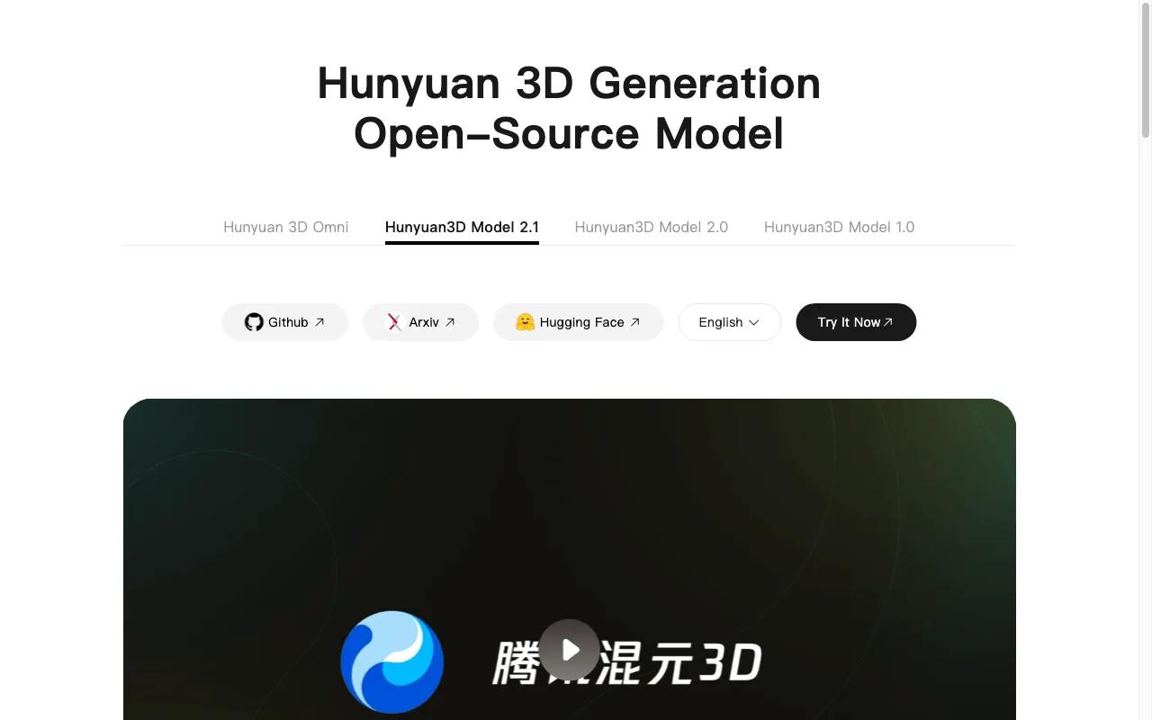 Tencent Hunyuan 3D — preview screenshot
