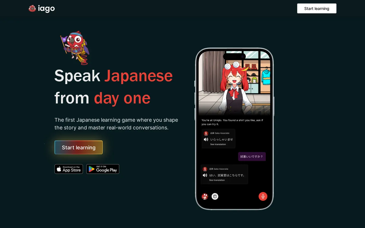 Iago — preview screenshot