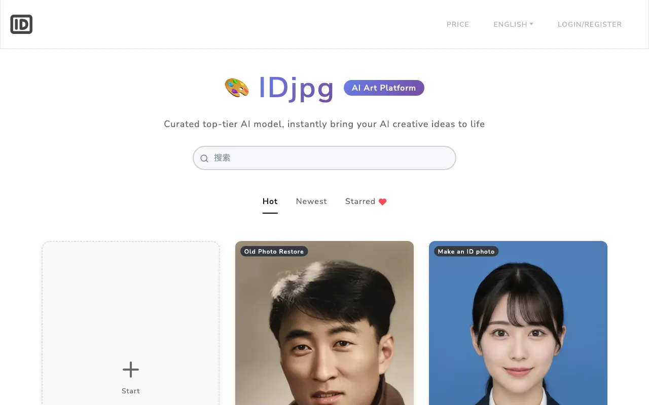 IDjpg.com — preview screenshot