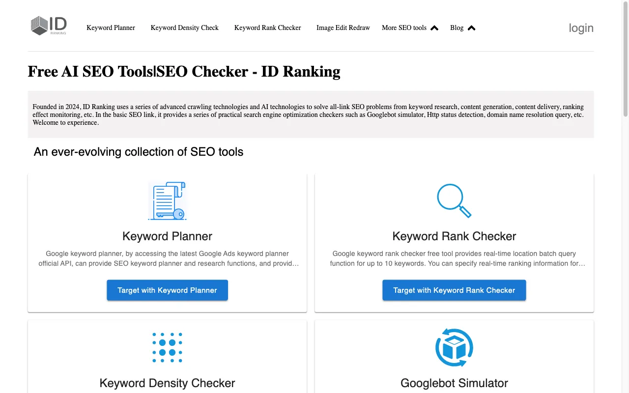 ID Ranking — preview screenshot