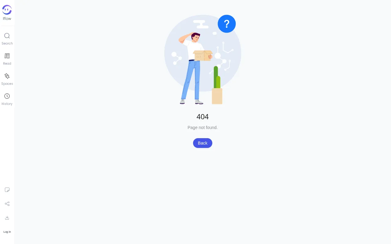 iFlow — pricing page