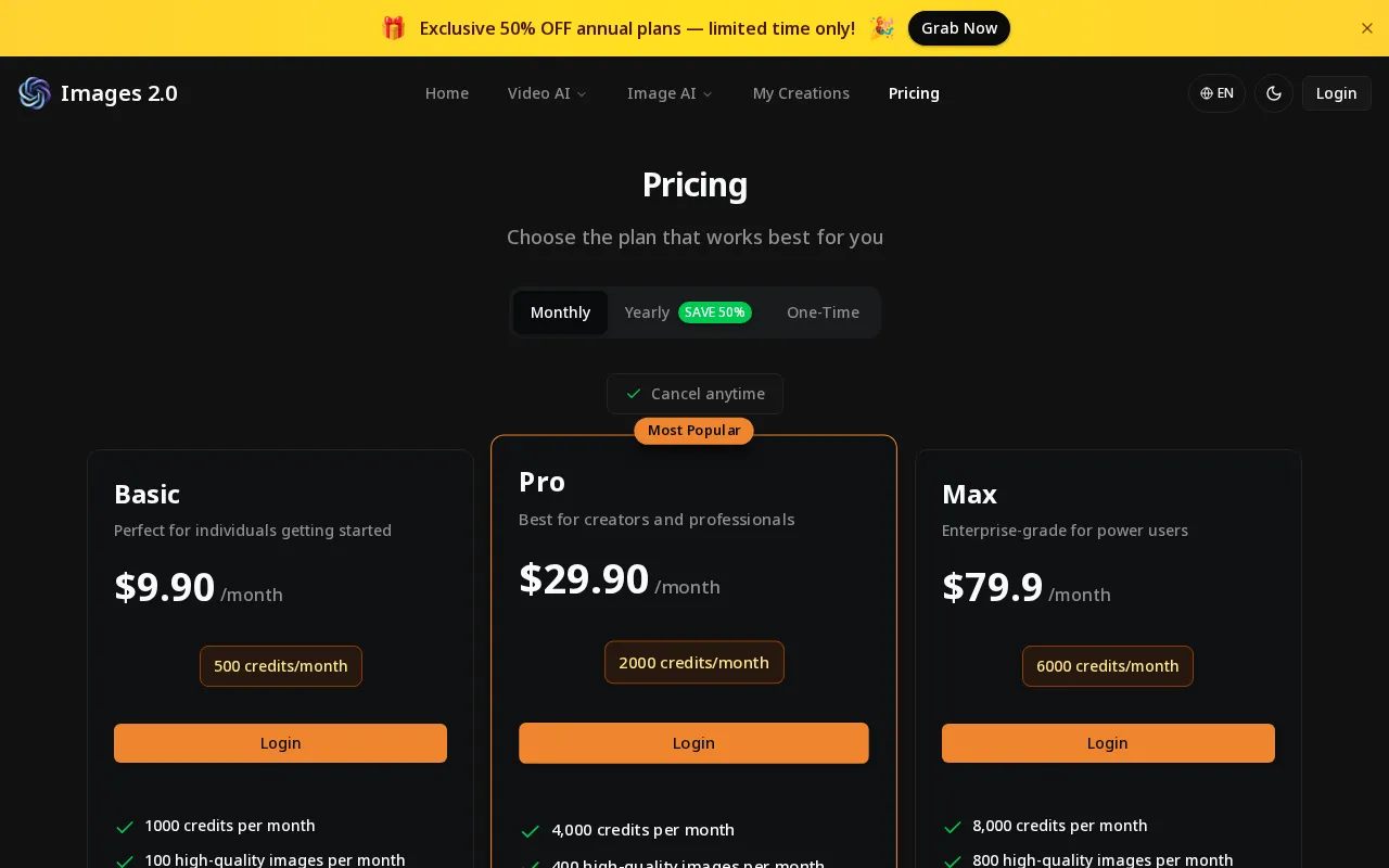 Images 2.0 — pricing page