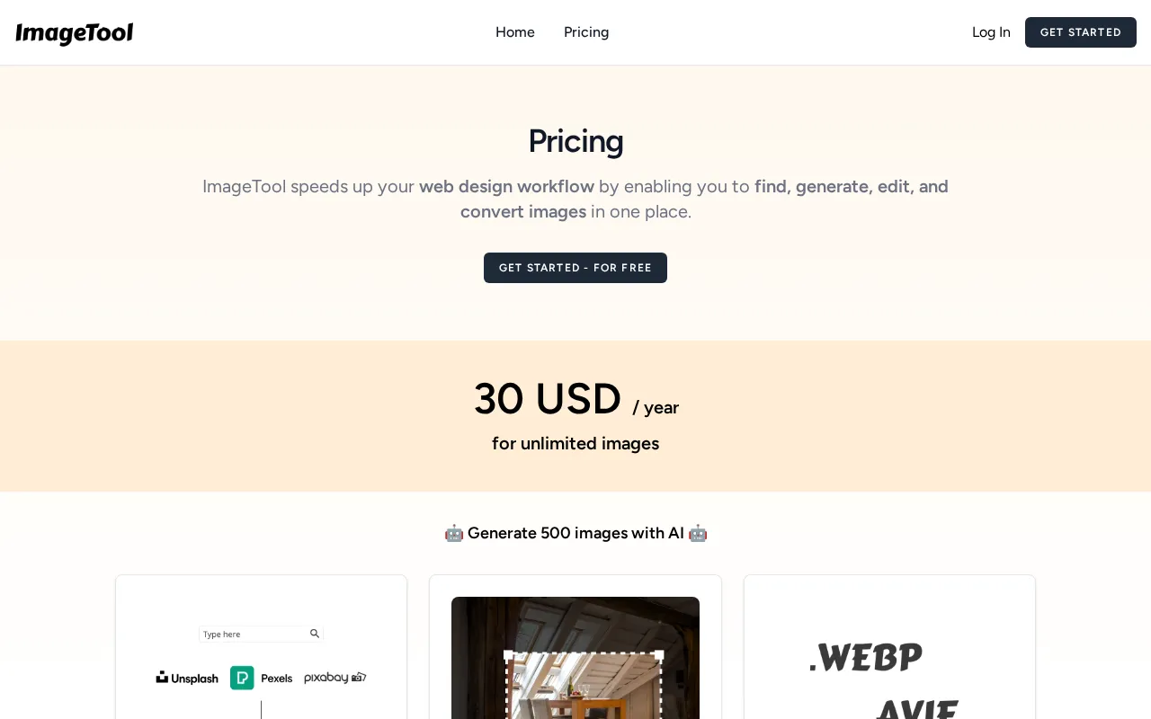 ImageTool — pricing page