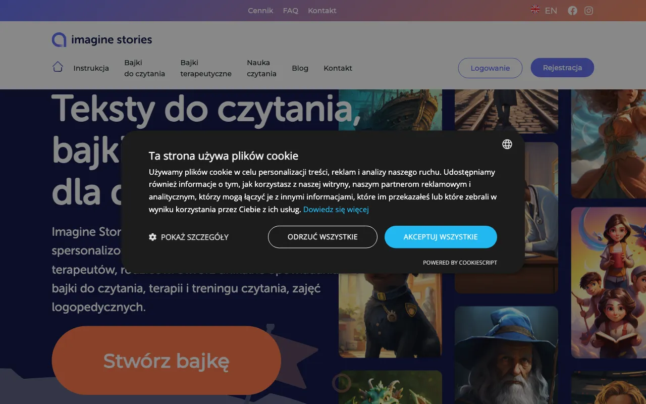 Imagine Stories — preview screenshot