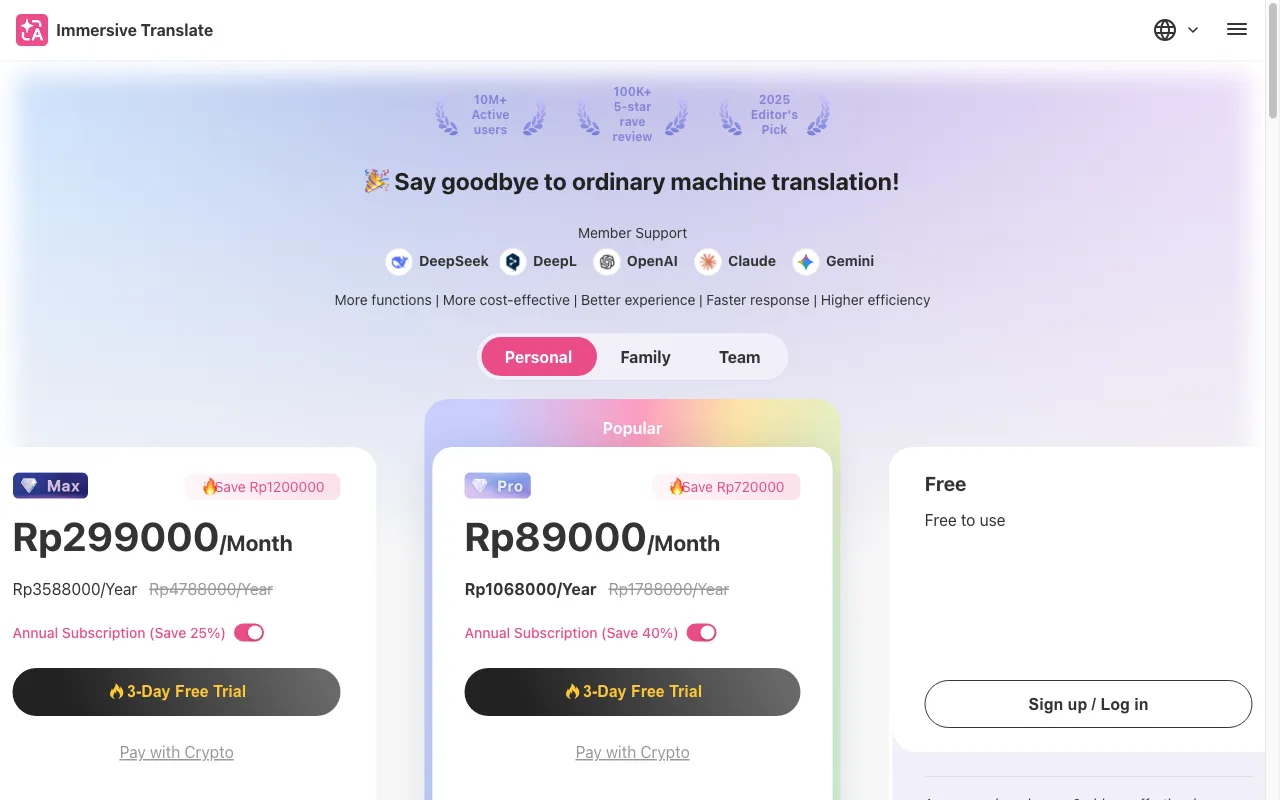 Immersive Translate — pricing page