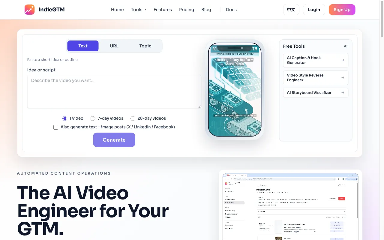 IndieGTM — preview screenshot