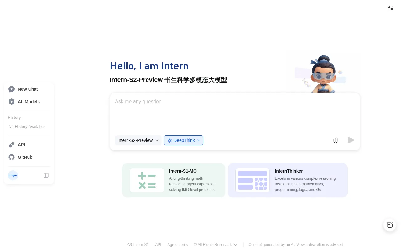 Intern Large Models — preview screenshot