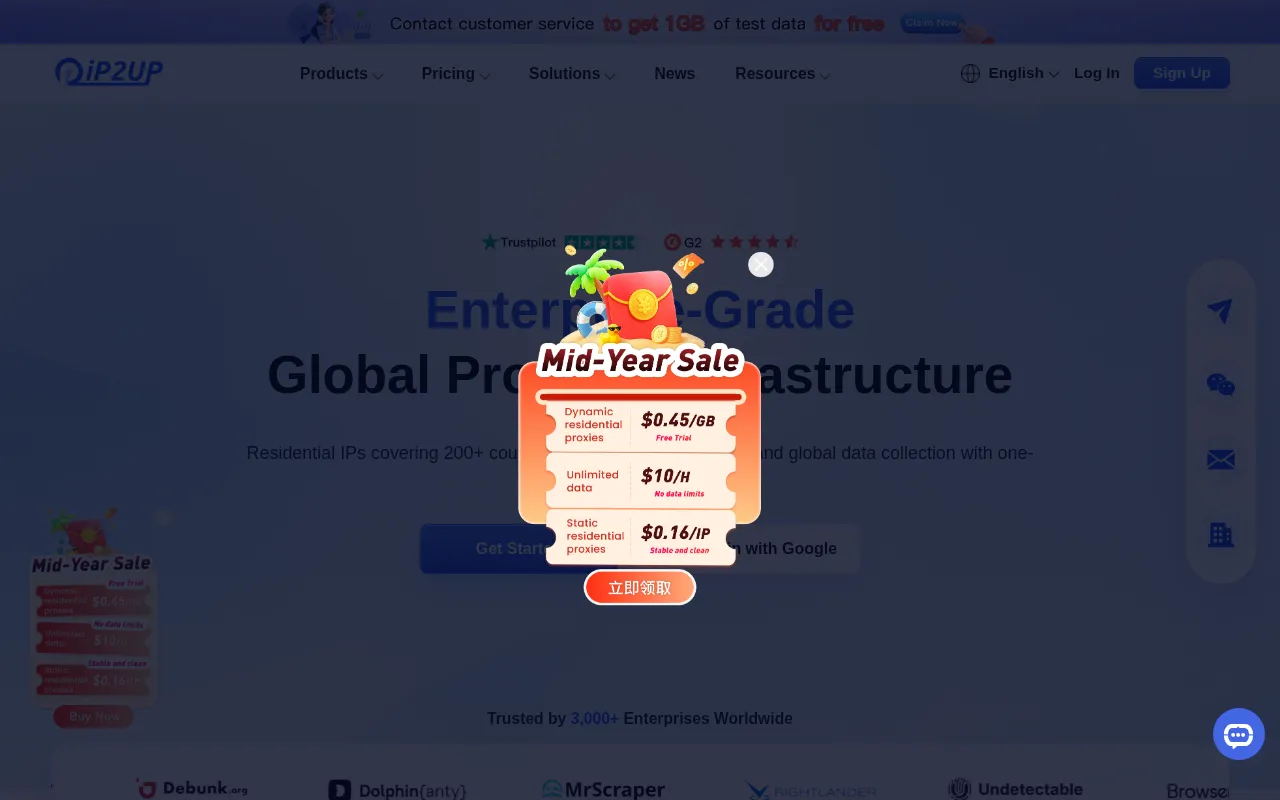 Ip2up Proxy — preview screenshot