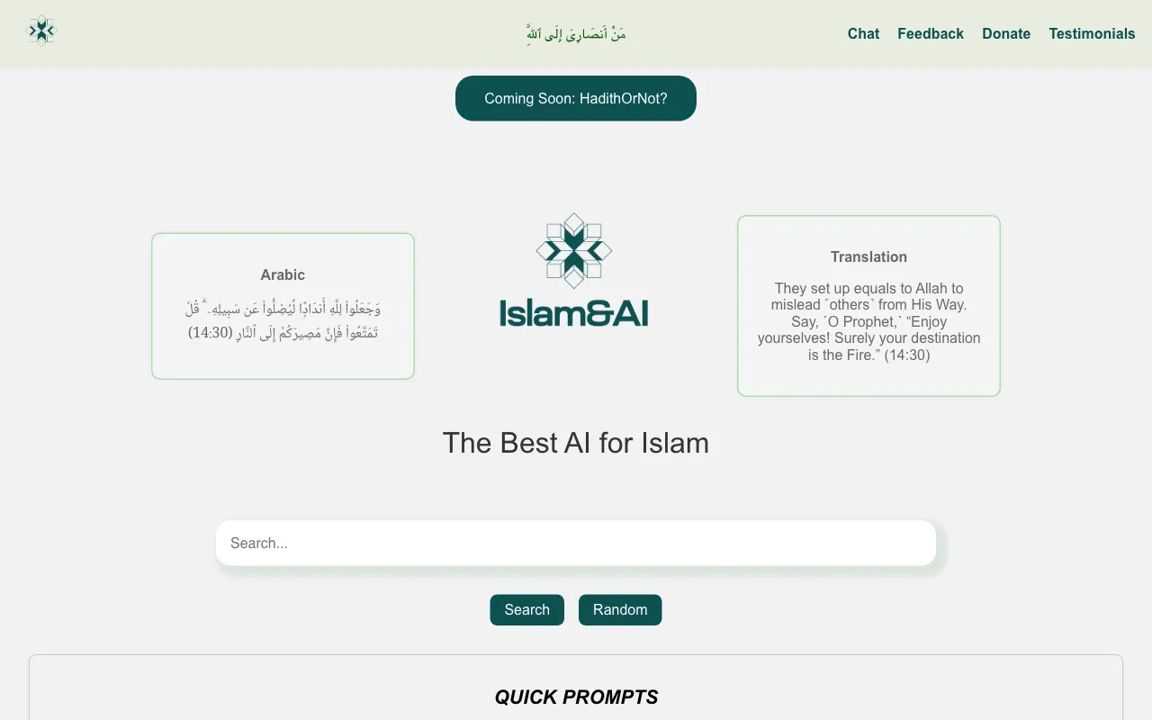 Islam & AI — preview screenshot