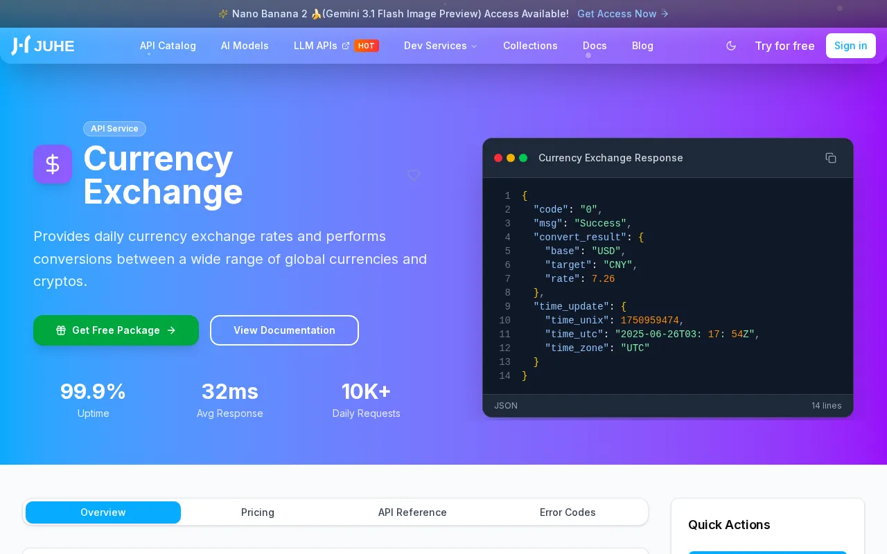 Juheapi — pricing page