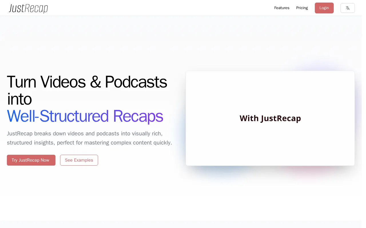 JustRecap — preview screenshot
