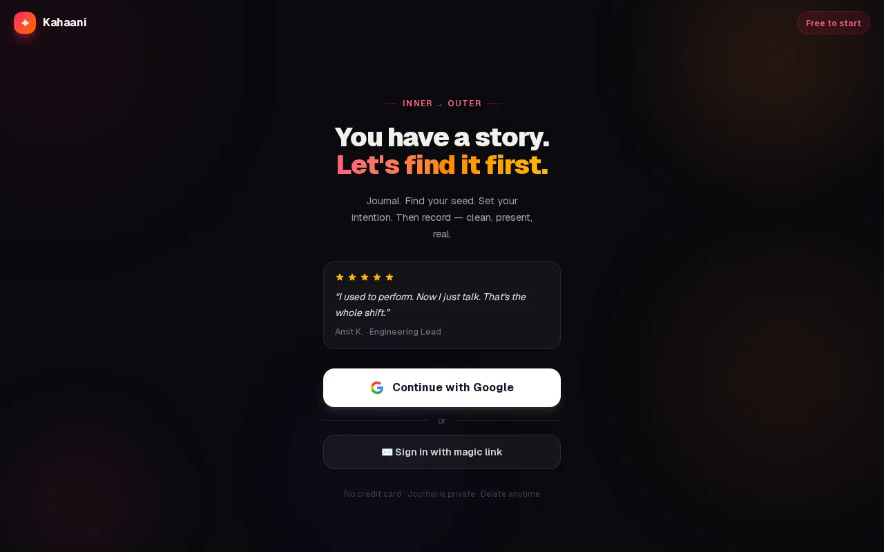 Kahaani — preview screenshot