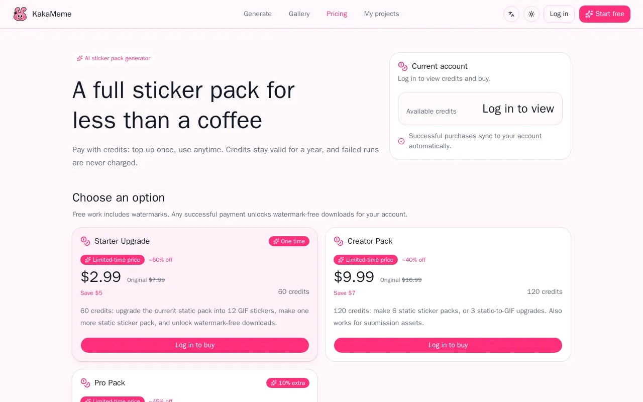 KakaMeme — pricing page