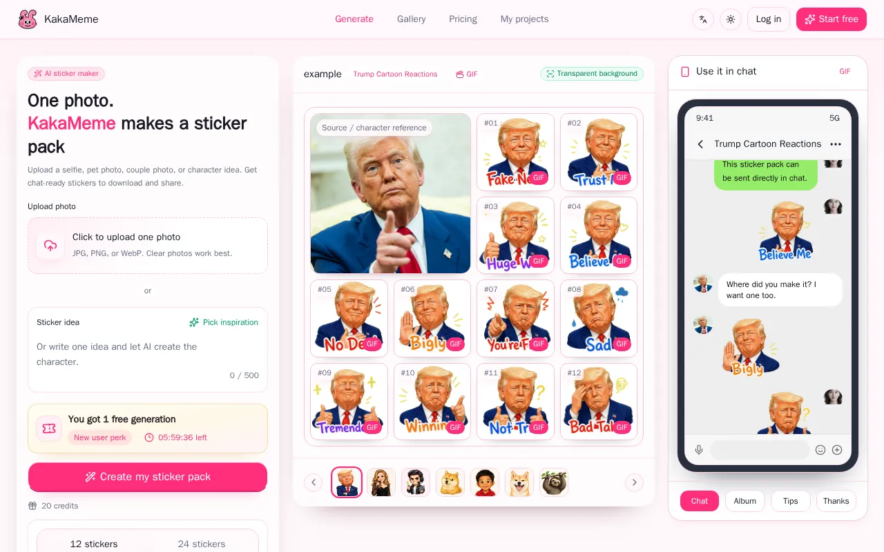 KakaMeme — preview screenshot