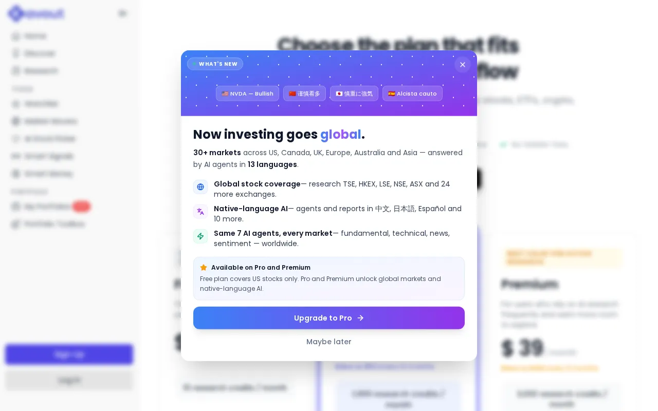 Kavout — pricing page