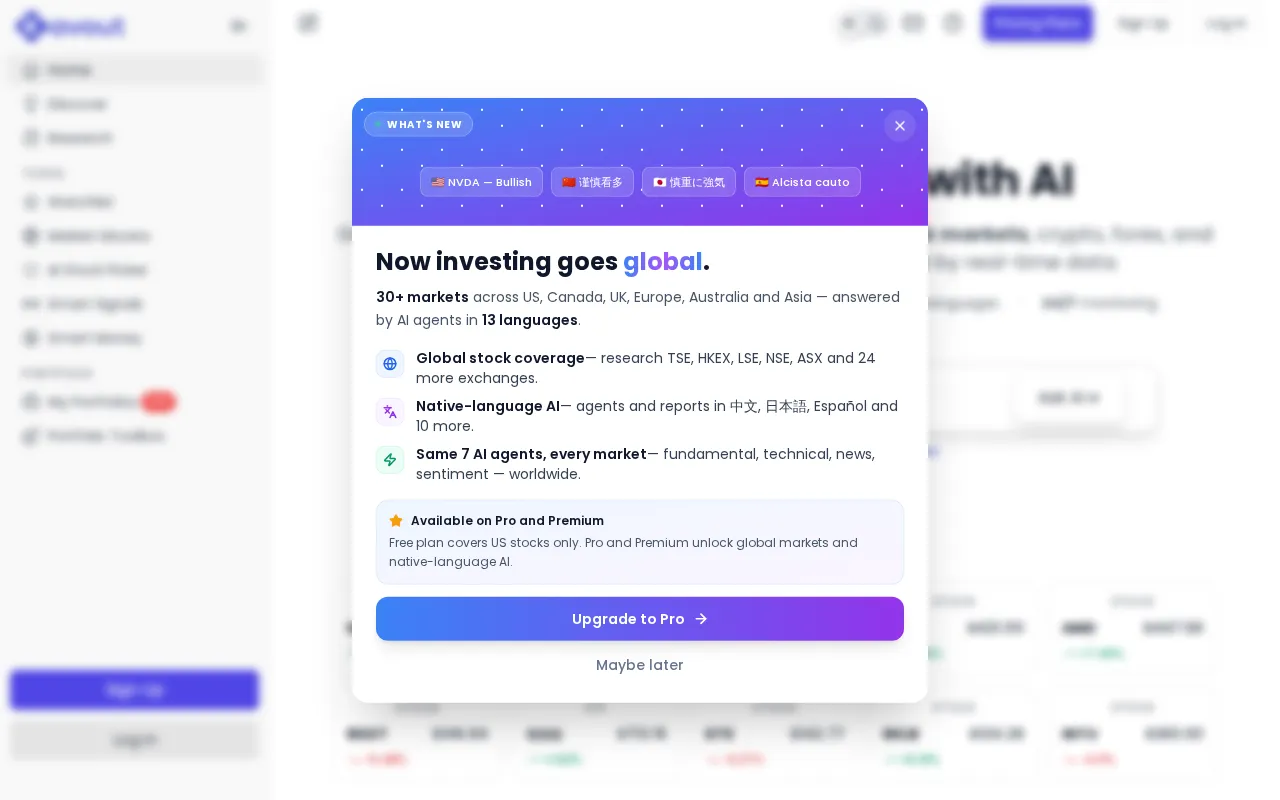 Kavout — preview screenshot