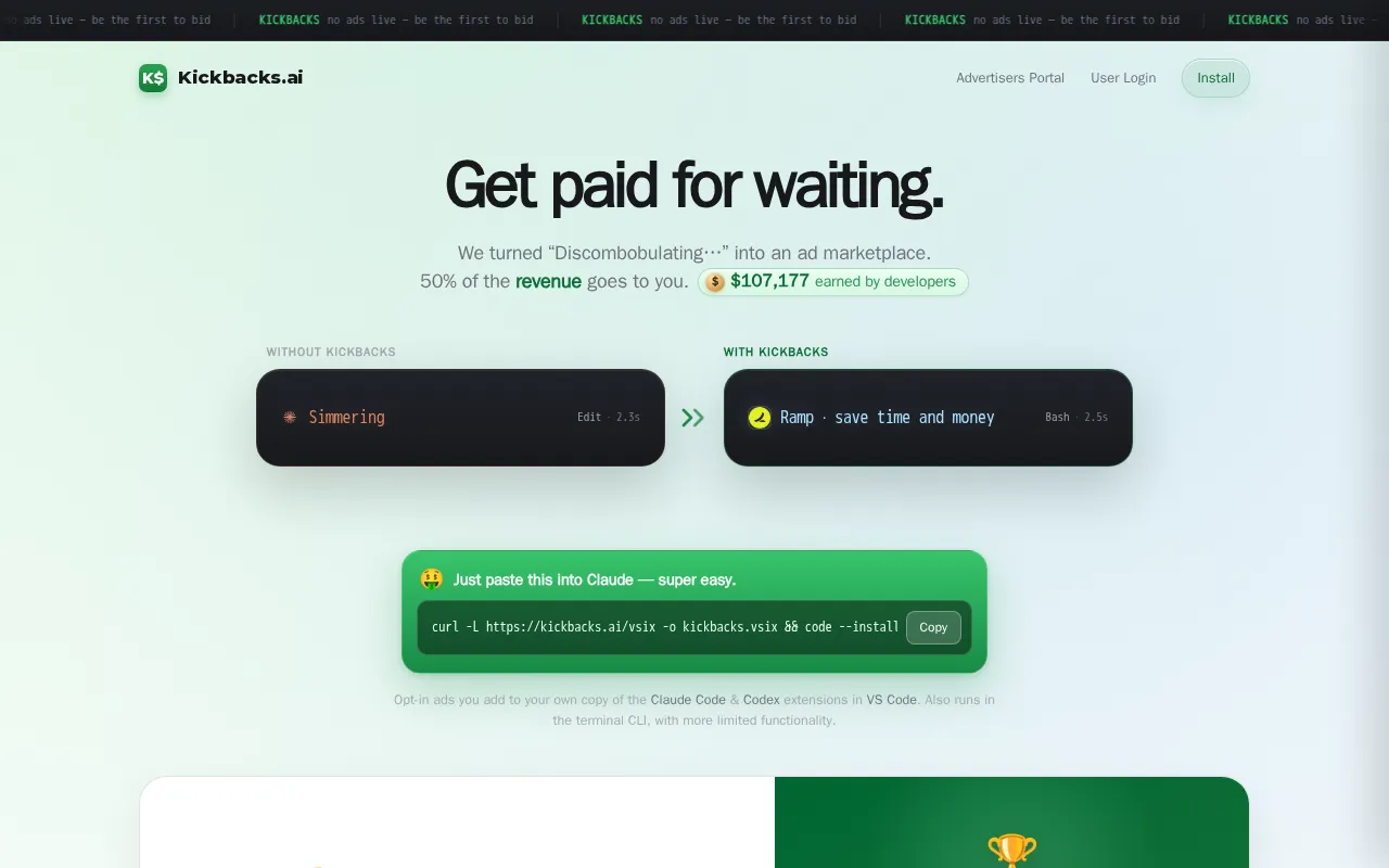 Kickbacks AI — preview screenshot
