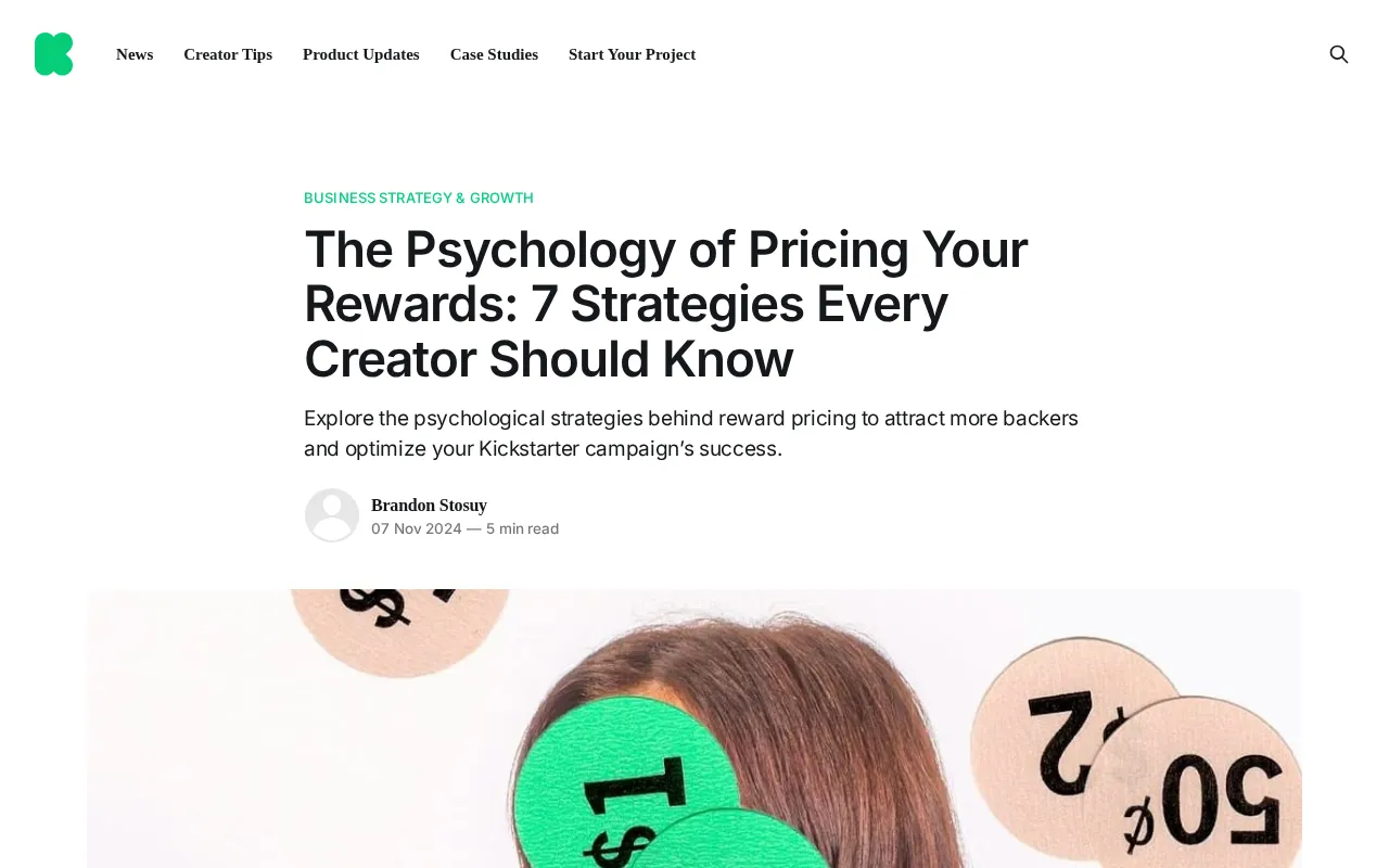 Kickstarter — pricing page