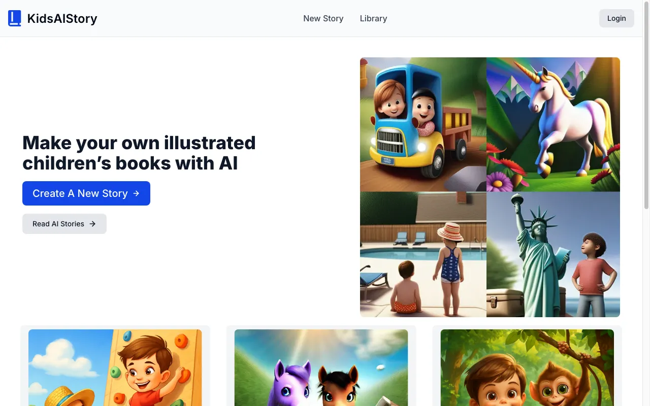 KidsAIStory — preview screenshot
