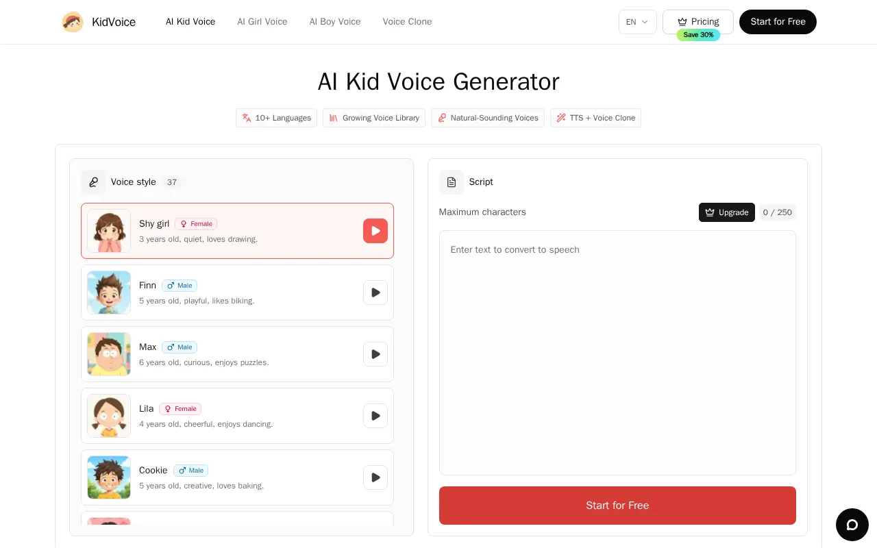 KidVoice — preview screenshot