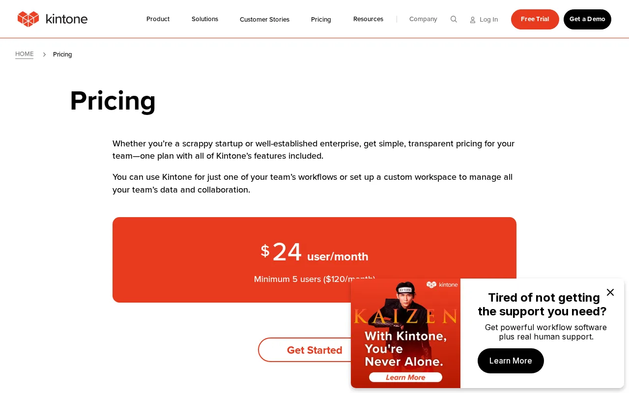 Kintone — pricing page
