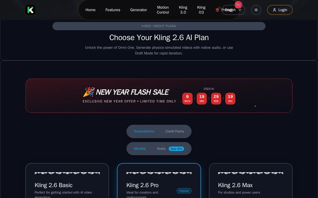Kling 2.6 — pricing page