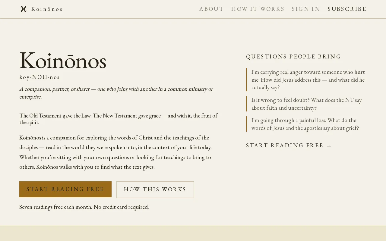 Koinonos — preview screenshot