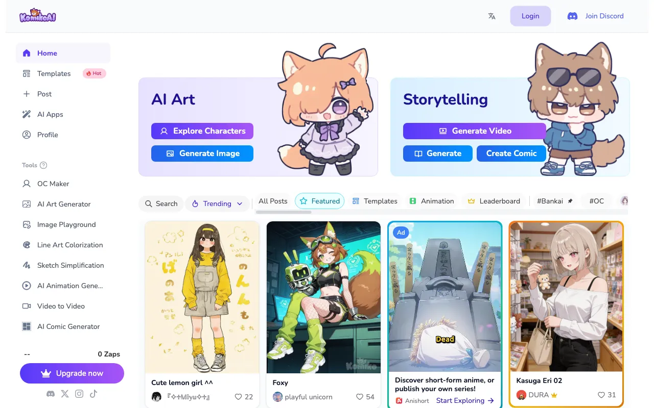 Komiko — preview screenshot