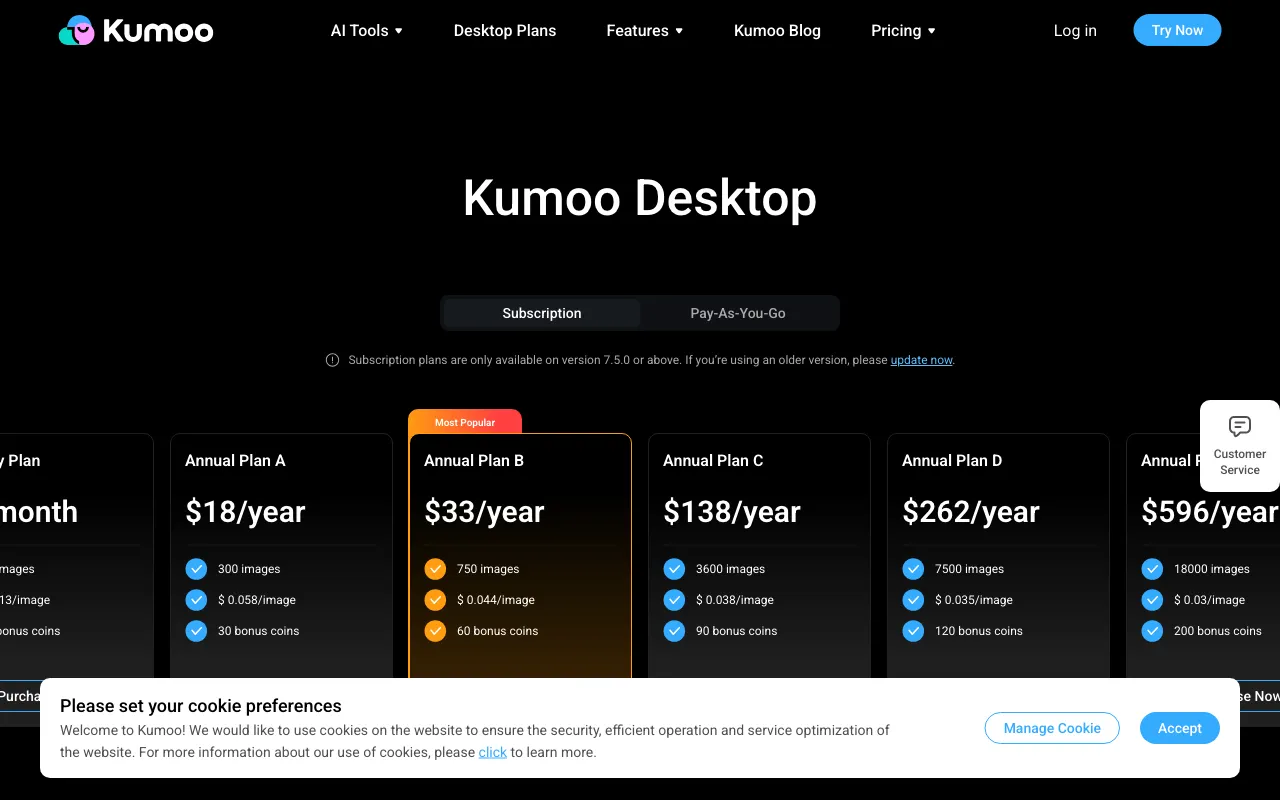 Kumoo — pricing page