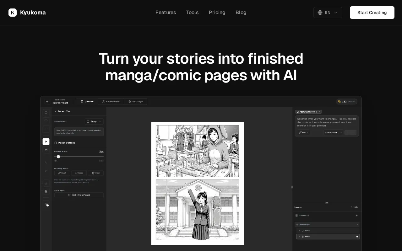 Kyukoma — preview screenshot