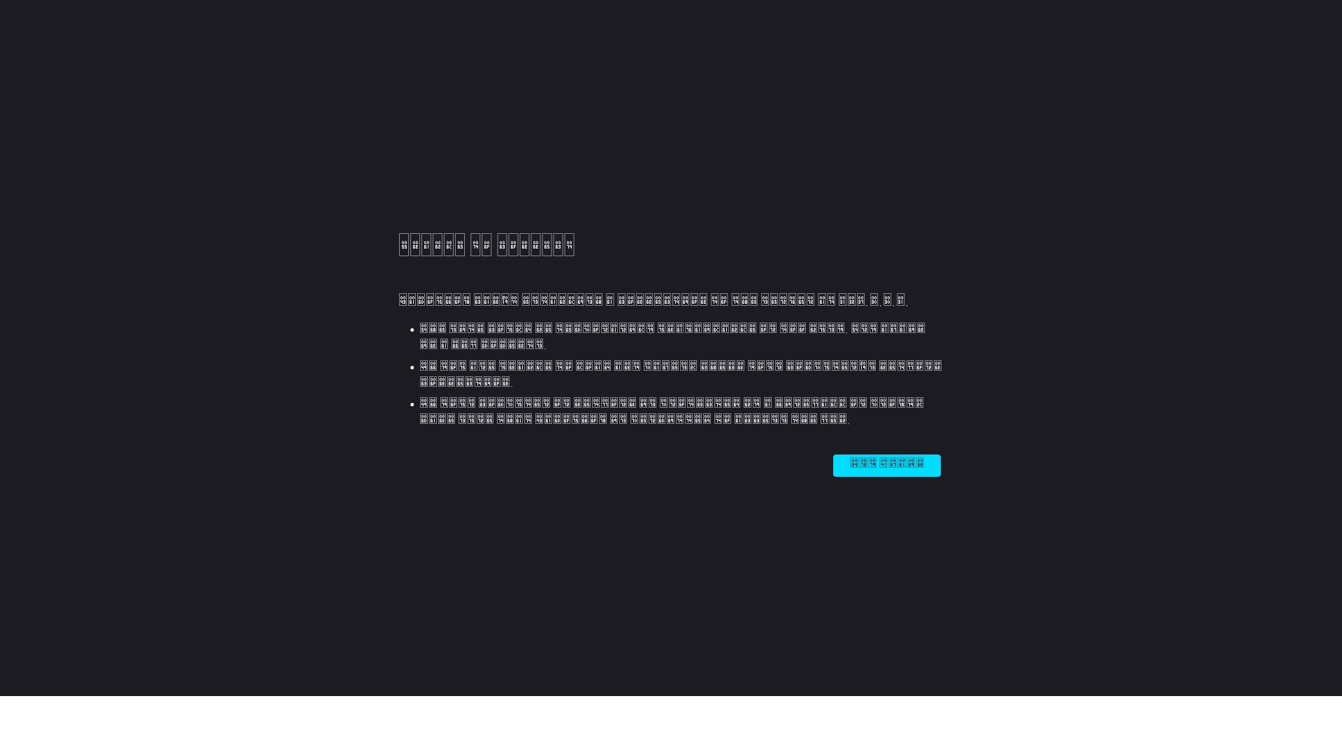 Layer — preview screenshot
