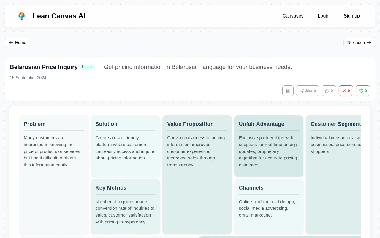 Lean Canvas AI — pricing page