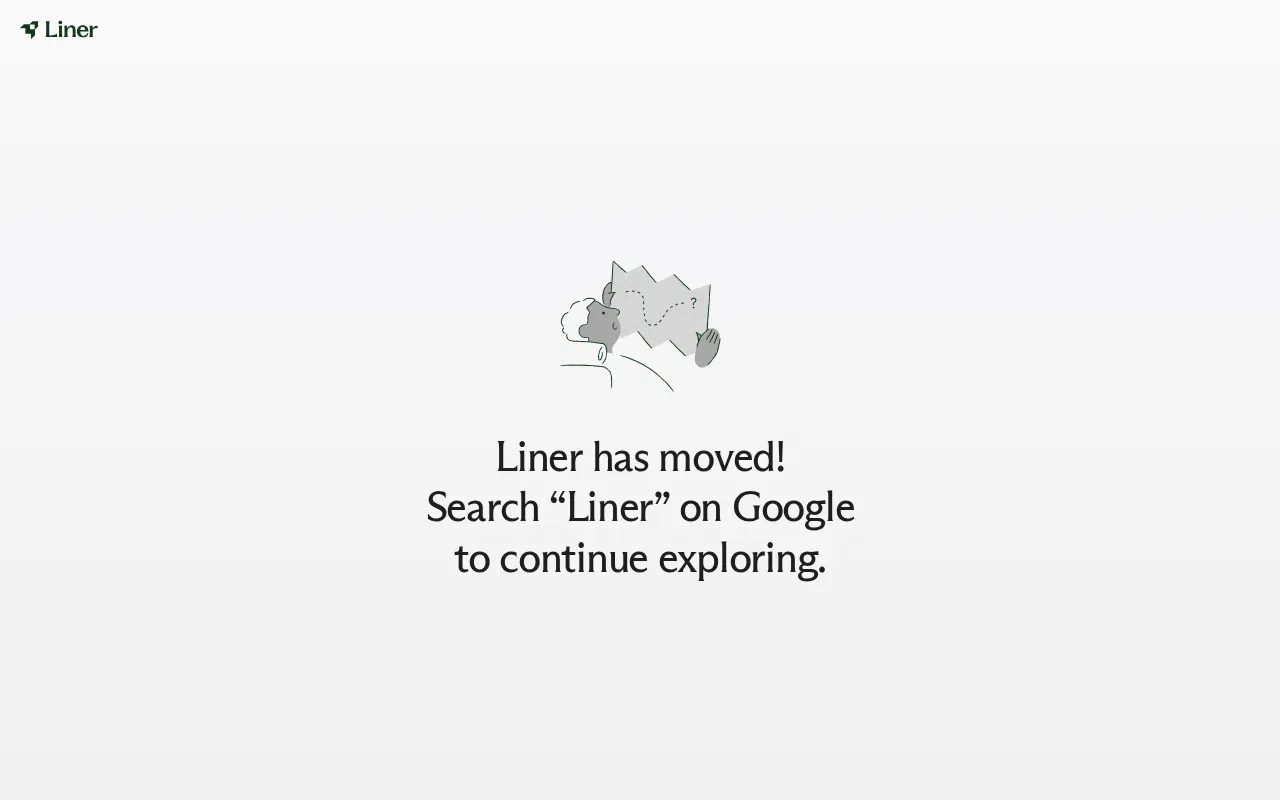 Liner — preview screenshot