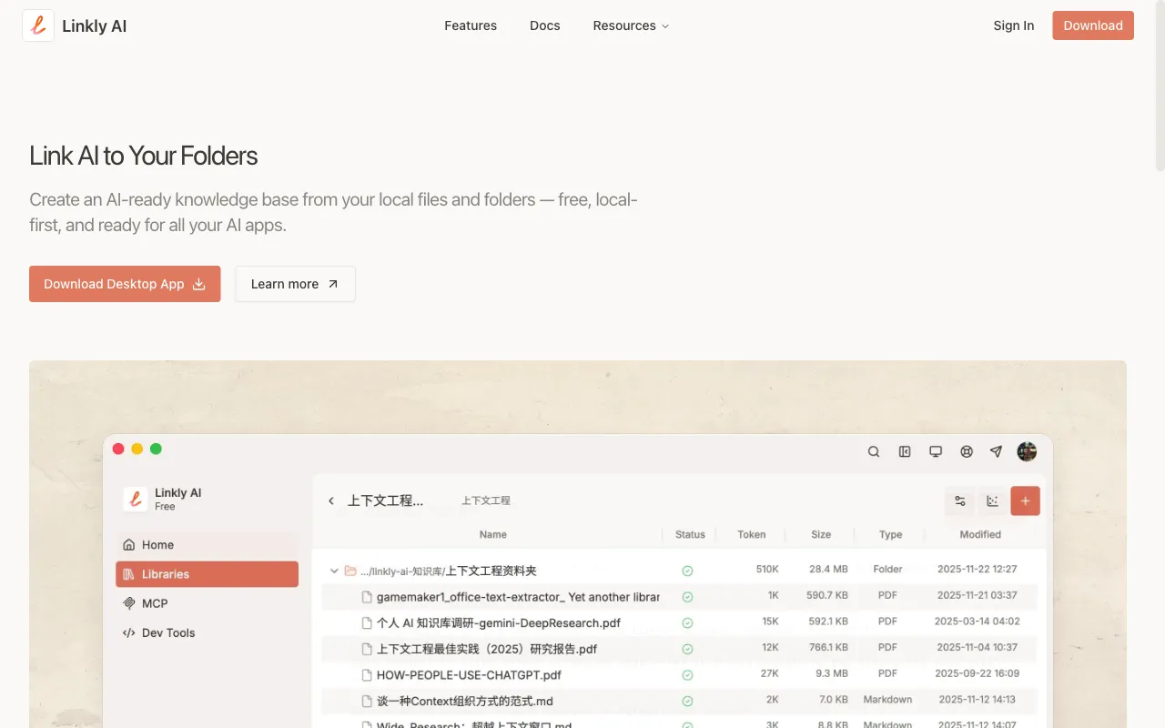 Linkly.AI — preview screenshot