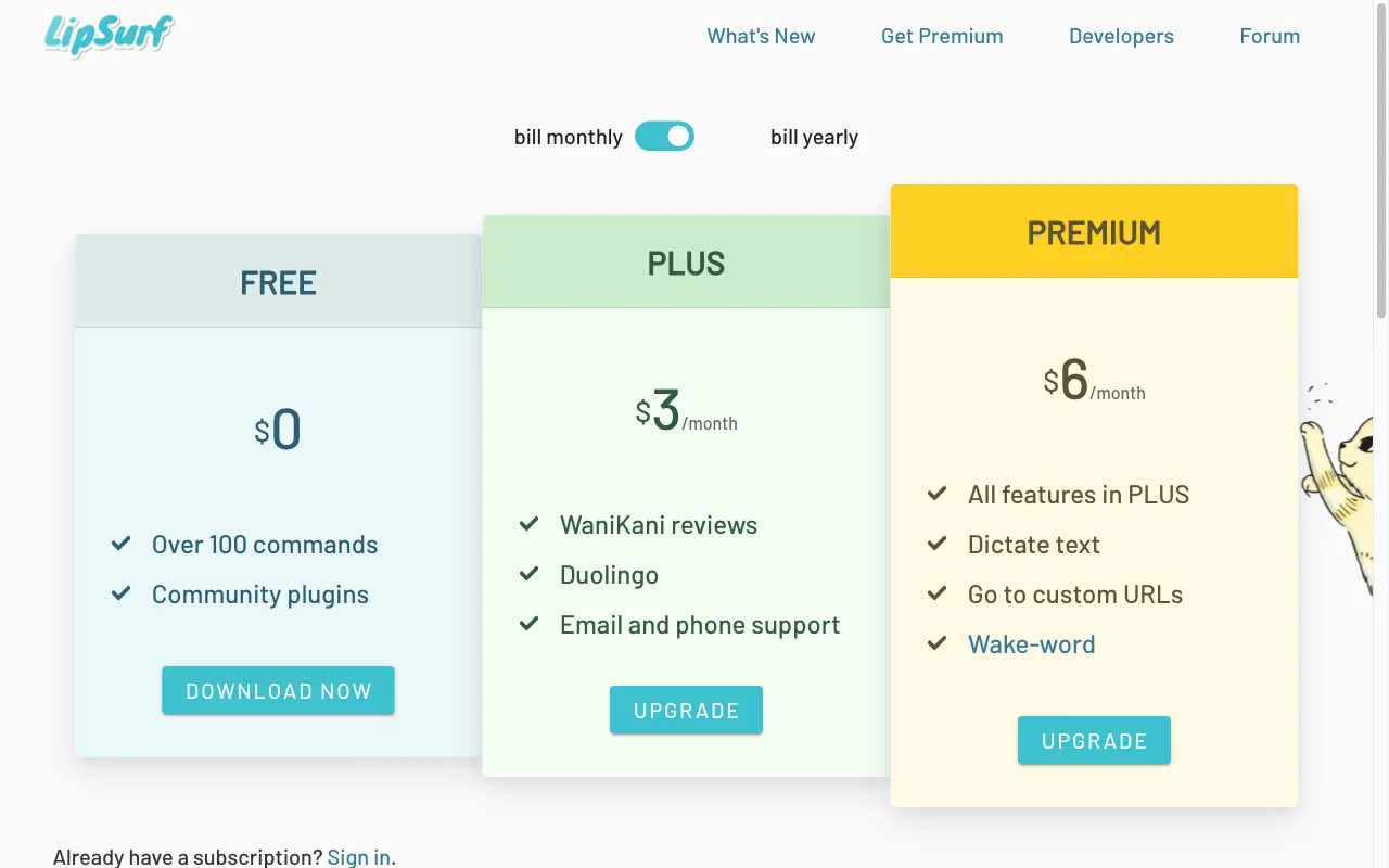 LipSurf — pricing page