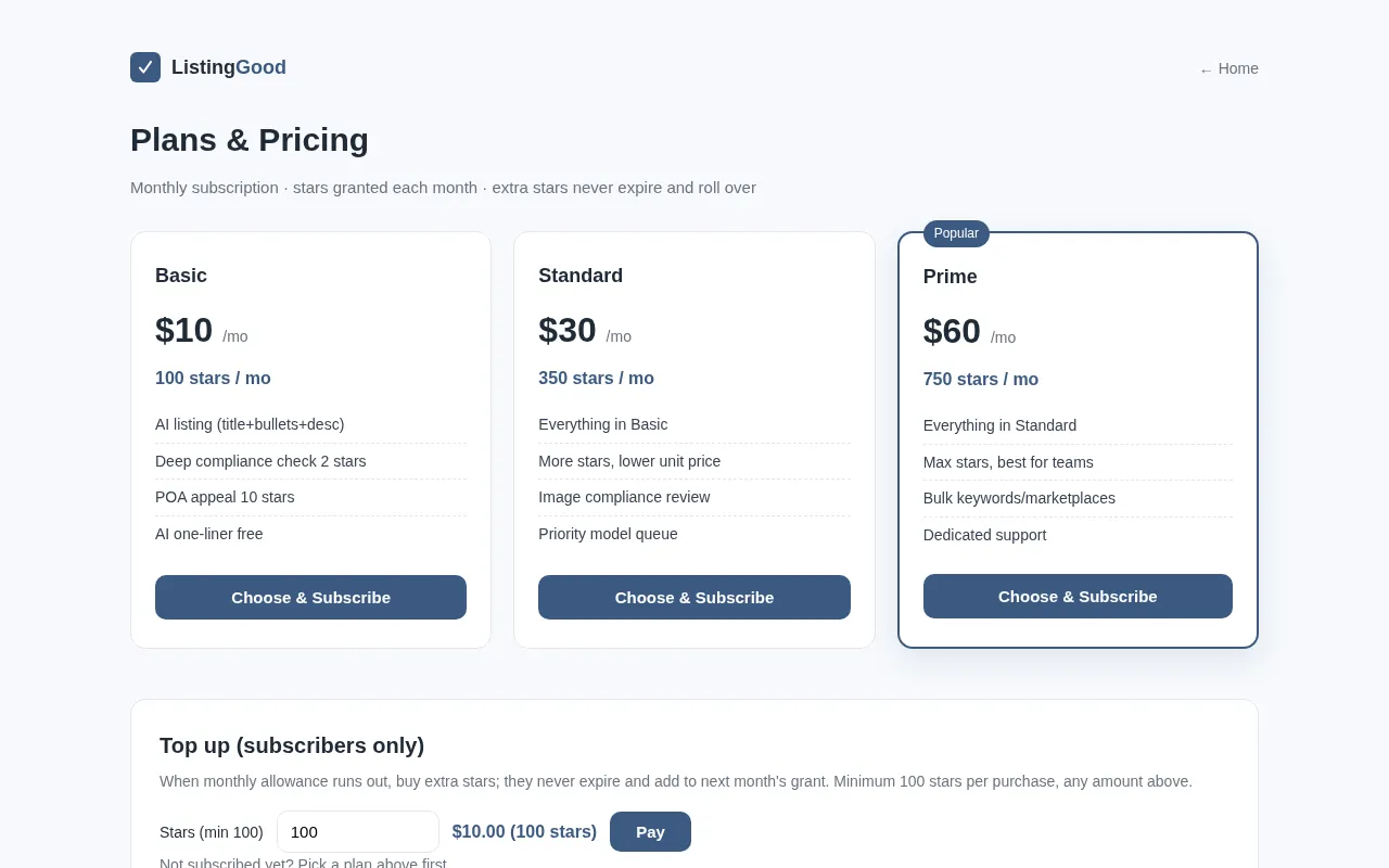 ListingGood — pricing page