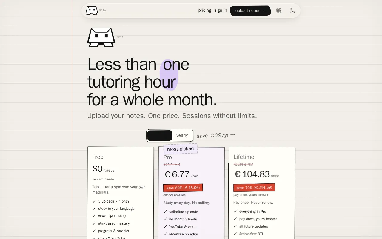 lrnos — pricing page