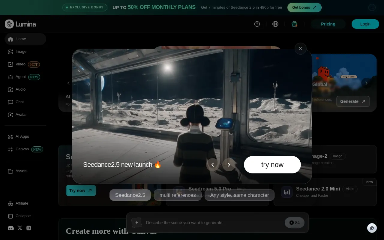 Lumina by ByteDance — preview screenshot