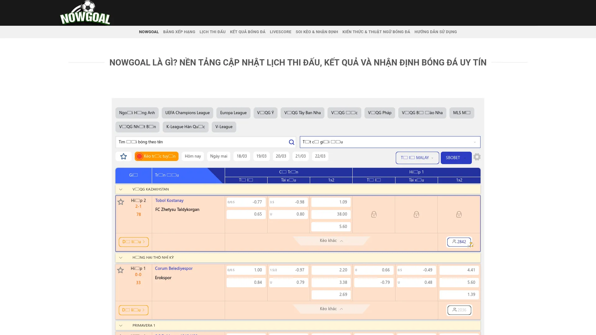 Lunaa — preview screenshot
