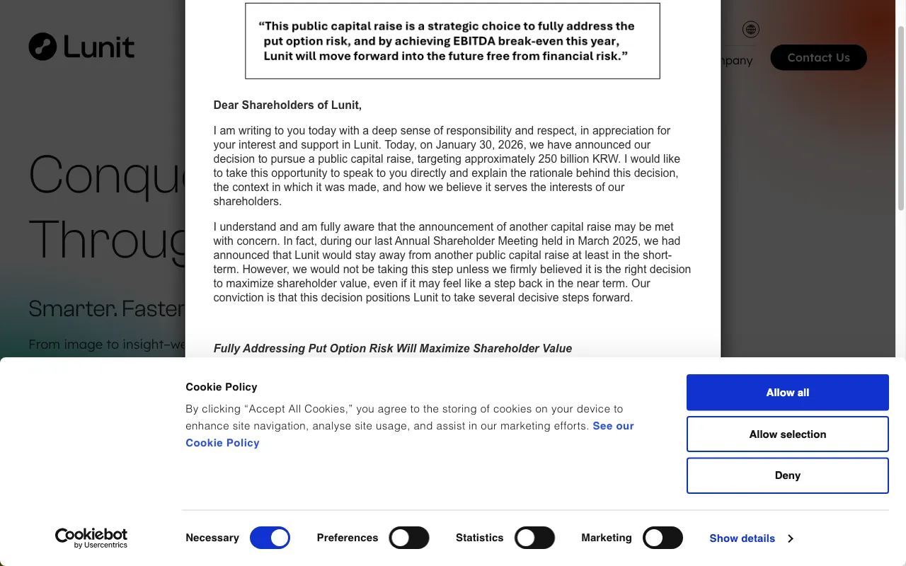 Lunit — preview screenshot