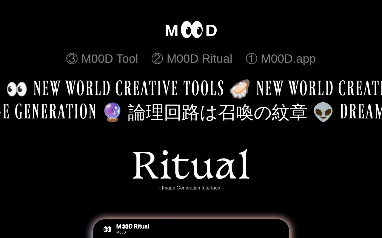 M00D.tech — preview screenshot